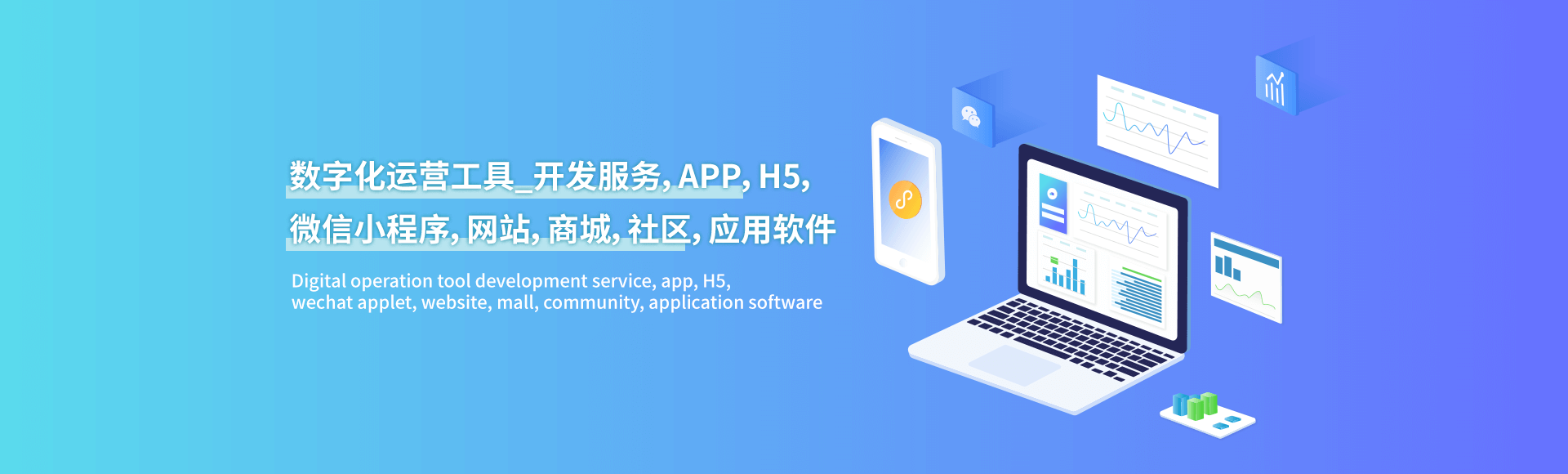 玩具网站开发,儿童玩具网站开发案例案例——健健玩具网站-轮播图2