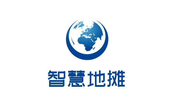 智慧地摊解决方案