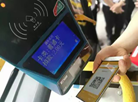 广州交通小程序火热流行，摆脱没卡支付困扰-交通