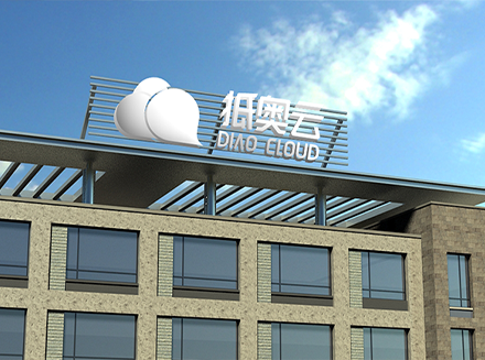 Diaocloud | Custom Software & AI Development | Guangzhou-抵奥云资讯